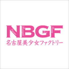 名古屋美少女ファクトリーオフィシャルサイト